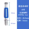 Conector Três em Um para Painel de Móveis, Haste de Conexão, Haste Rosqueada, Haste Móvel de Posicionamento Autoatarraxante, Haste Três em Um para Móveis de Instalação Rápida