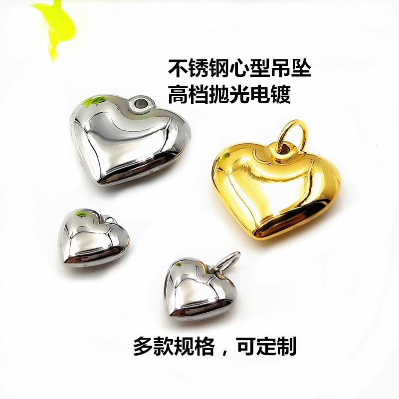 心型114_副本4