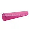 Columna de Yoga Rojo Rosa, Rodillo de Espuma de Alta Densidad, Rodillo de Yoga Sólido para Fitness, Rodillo de Yoga Sólido
