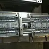 Venda profissional Taizhou molde para garrafa de água mineral molde de injeção de embalagem plástica molde multicavidade