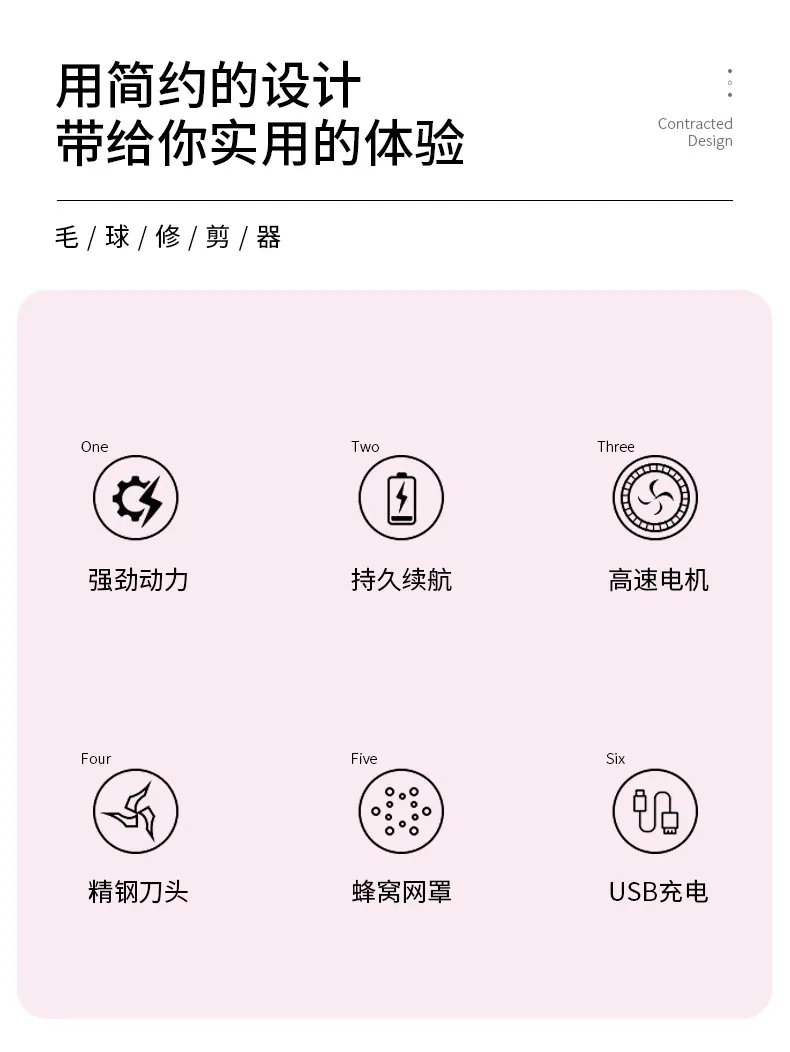 详情_02