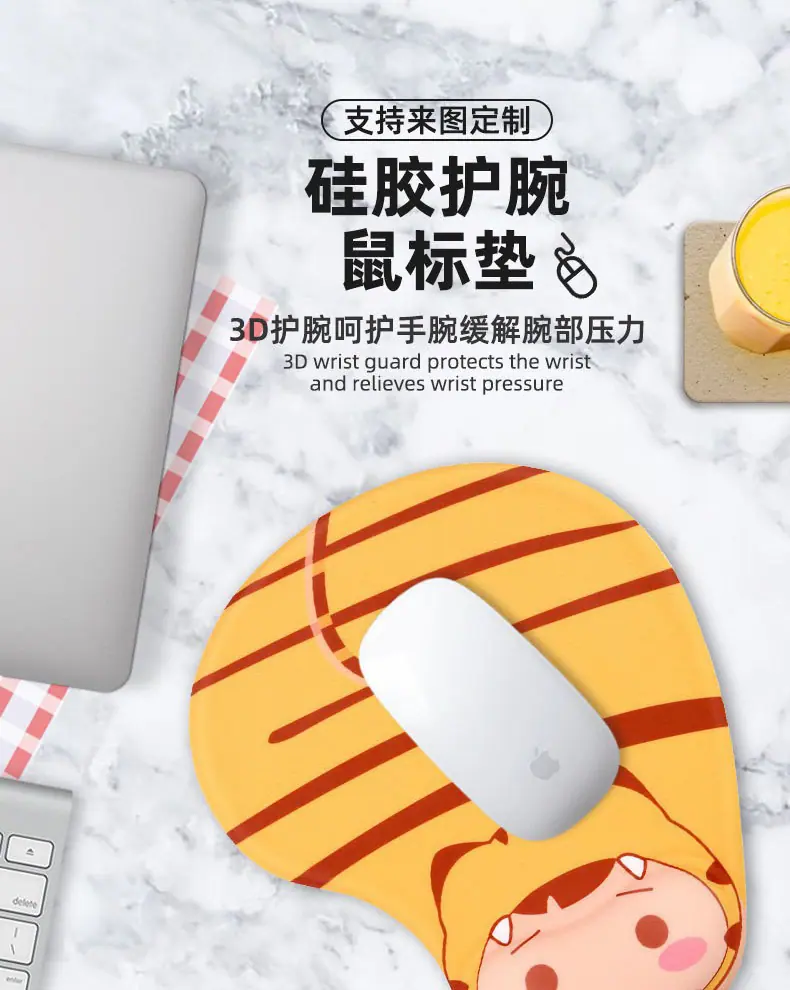 一键上货_20250117143155