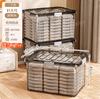 Caja de Almacenamiento Caja de Almacenamiento de Plástico para el Hogar Ropa Juguete Capacidad Contenedor de Respaldo Transparente Caja de Almacenamiento