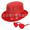 Fábrica em estoque Véu Branco Coroa Chapéu de Cowboy Pendurado Temporada de Casamento Véu de Madrinha Chapéu de Cowboy Rosa Pendurado