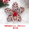 Flores de magnolia artificiales de Navidad nuevas y populares, directamente de la fábrica de origen, para comercio electrónico transfronterizo y decoraciones navideñas