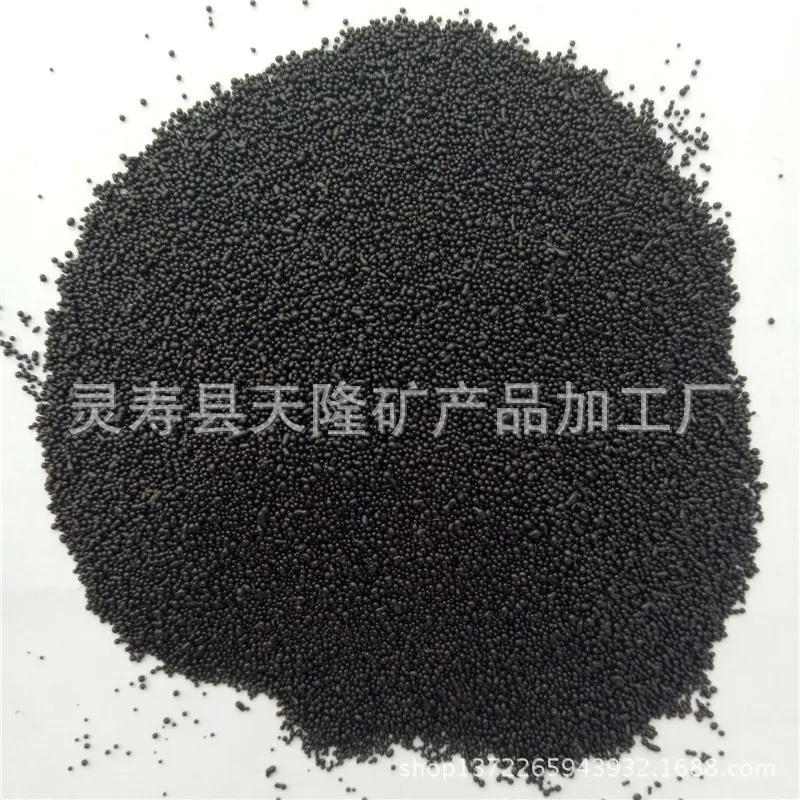天隆矿业58