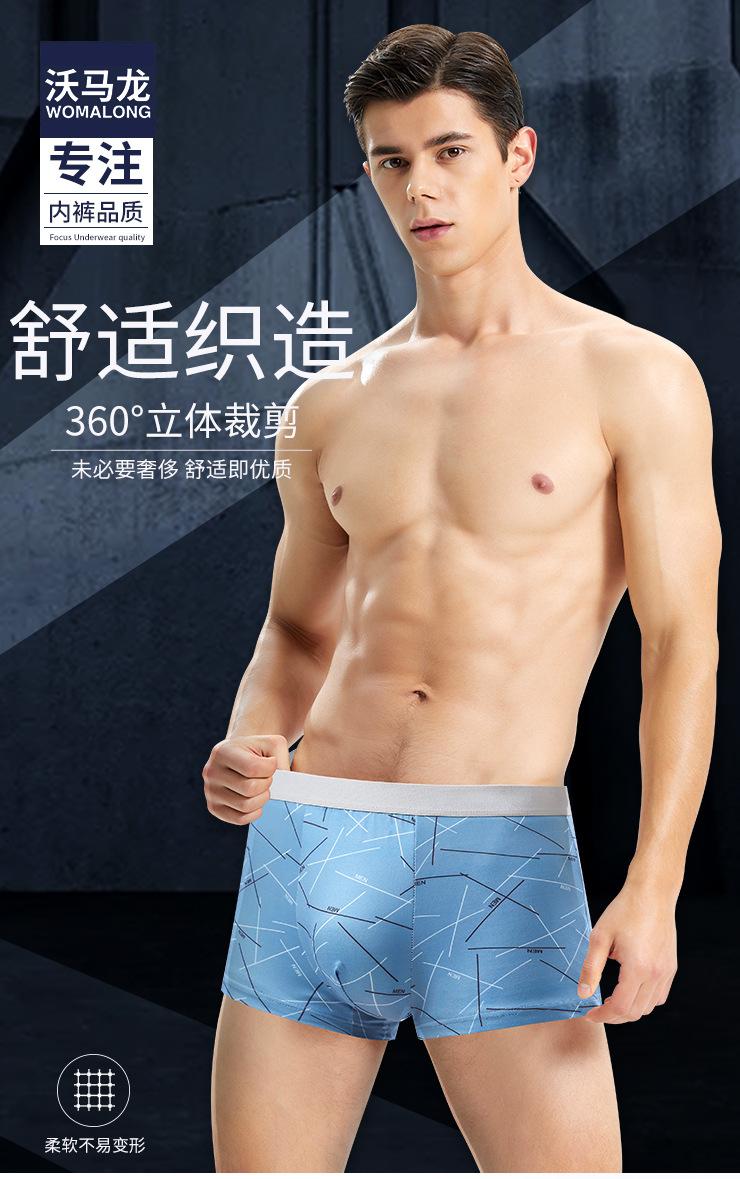 详情页_01.jpg