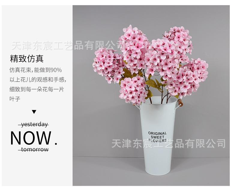 详情_07.png