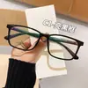 22742 Gafas de Montura Cuadrada Ultraligeras para Hombres y Mujeres, Ligeras y Duraderas, No se Deforman Fácilmente, Montura que Adelgaza el Rostro, Recomendadas por Tiendas de Óptica