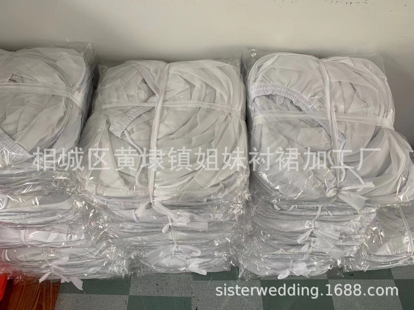 微信图片_20191116102259