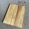Materiales para Pasadores DIY: Ébano Negro, Palo de Rosa, Kit de Horquilla Hecha a Mano de Palo de Rosa Negro Camboyano, Otros Regalos de Cumpleaños para Compañeros