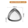 Prato Polygonal Estilo Coreano Aço Inoxidável 304 Molheira Prato para Temperos de Churrasco Dourado Espessado Doméstico Compartimento Único Molheira