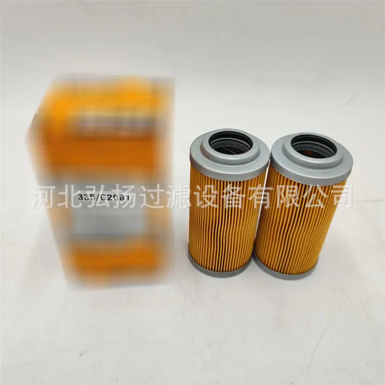 1-JCB-335--G2061_副本1