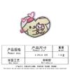 Pegatinas de tela bordadas con dibujos animados de Sanrio, para ordenador, ropa, bolso, parches adhesivos para manualidades, pegatinas bordadas, accesorios de ropa