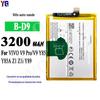 Adequado para Celular Vivo V9 Pro/V9/Y85/Y85A/Z1/Z1I/Y89 Bateria B-D9 Atacado de Fábrica