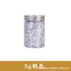 Oates Lámina de Oro Rota [10G-Embotellada] Pintura Uñas Arte de Uñas Papel de Lámina de Oro Fragmentos de Lámina de Cobre