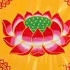 Cojín de Oración Budista, Cojín de Rodillas, Cojín Futón, Cojín de Oración de Loto de Nueve Grados, Cojín de Meditación Espesado de Satén de Loto para el Hogar, Esterilla de Oración Budista