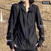 Ropa con capucha de seda de hielo para protección solar para mujer 2026 Nueva ropa fina de verano para protección solar para niñas Chaqueta cárdigan holgada