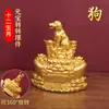 Ventas Directas de Fábrica de Doce Sellos de Jade Giratorios del Zodíaco para el Hogar y la Tienda, Cajas de Regalo Culturales y Creativas para Mejorar la Fortuna, Adornos en Stock, Venta al por Mayor y Dropshipping