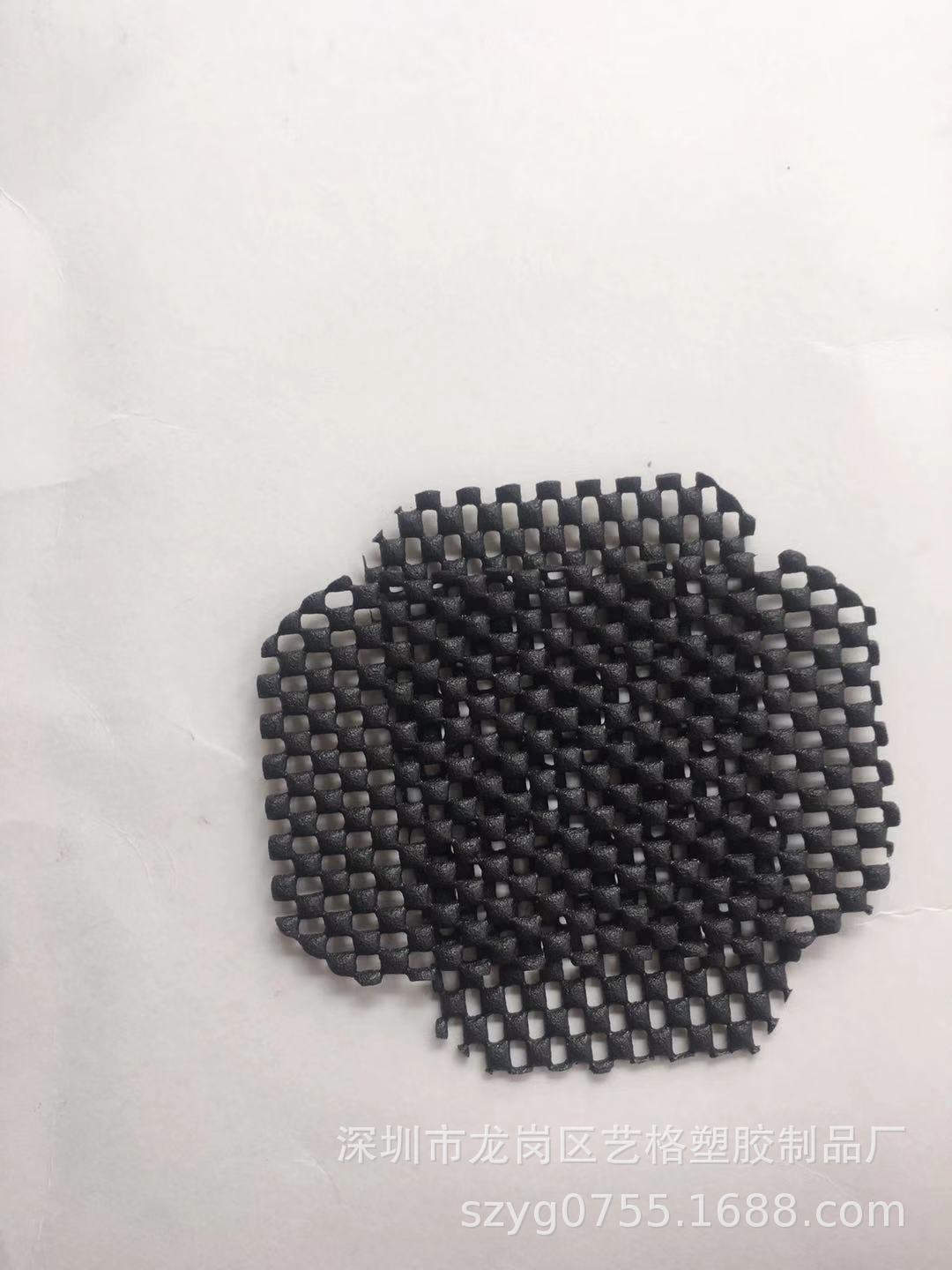 微信图片_20201118154657