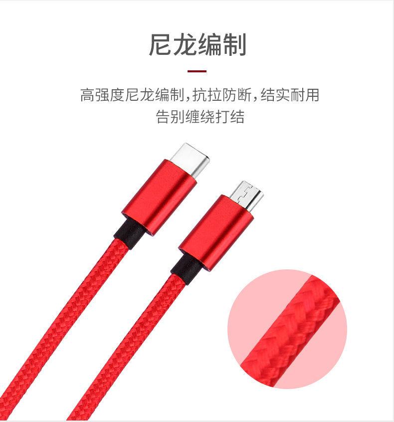 详情图4