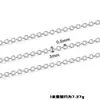 Corrente Cruzada Oval em Forma de O de Aço Inoxidável Corrente Fina Corrente para Mochila DIY Feita à Mão Pulseira Colar Acessórios de Joias da Moda
