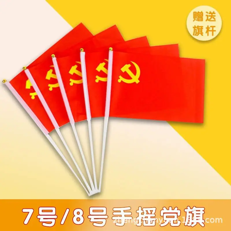 7FB2B5E8F82D02DE51BA2C33A1DFE5