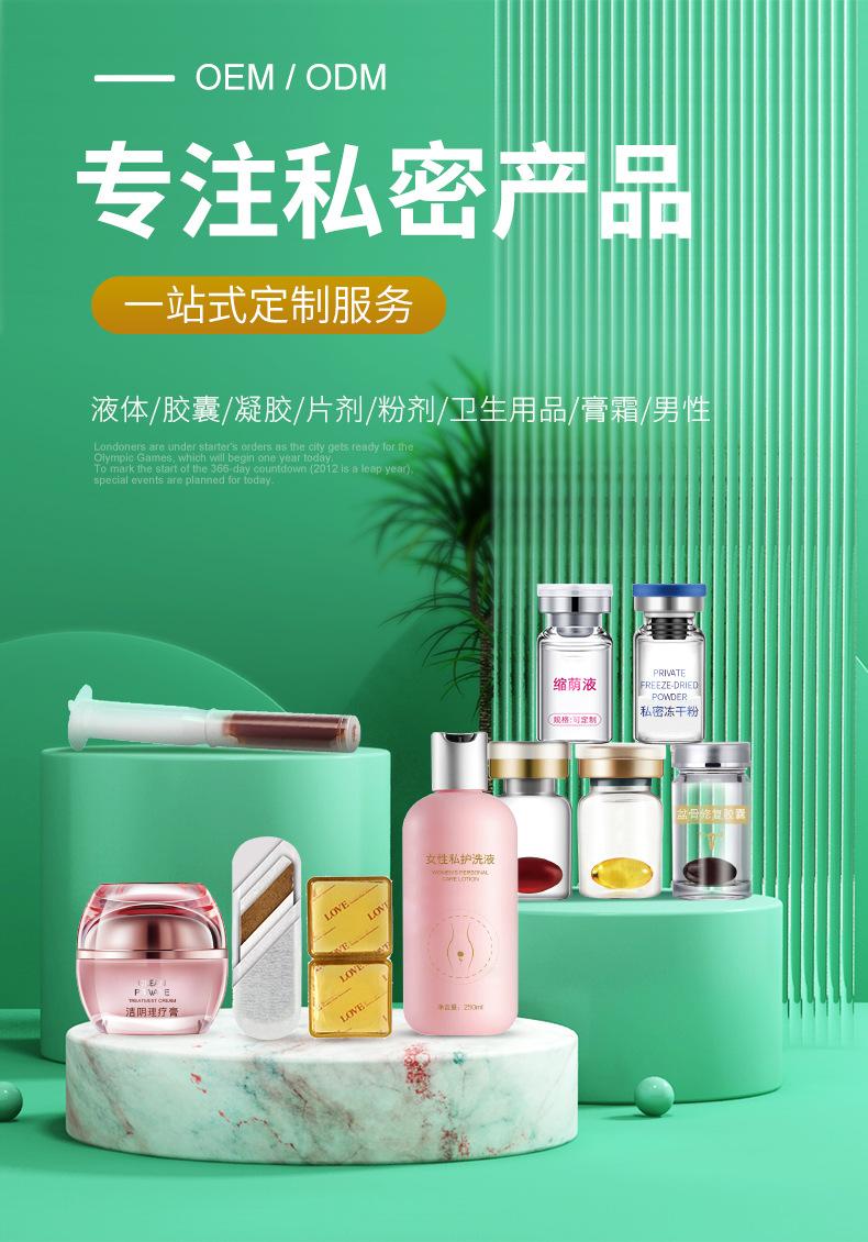 详情页关联_01