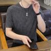Huiyang [Artículo Caliente Principalmente Recomendado] Camiseta con Lentejuelas Cielo Estrellado para Hombre, Verano Lino de Imitación Manga Corta Moderna