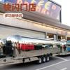Quiosque de Comida Xangai Yibao Veículo de Serviço para Atrações Carrinho de Lanches Carrinho de Churrasco Espelho Carrinho de Lanches Modelos de Exportação de Carros