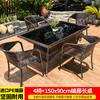 Nuevas mesas y sillas de exterior, sillas de ratán para patio, mesa de comedor para terraza al aire libre en balcón, patio, jardín o villa.