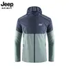 Jeep Spirit Ropa de Protección Solar Personalizada para Hombre Jeep 2026 Nueva Chaqueta Exterior de Seda de Hielo Abrigo Delgado