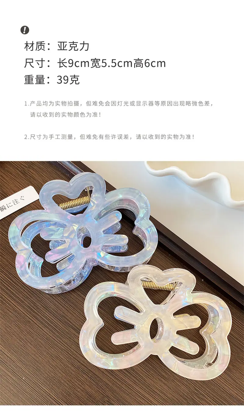 详情_01