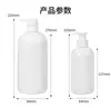 Garrafas Personalizadas de Shampoo e Gel de Banho, Garrafas de Detergente para Lavar Roupa, Garrafas de Sabonete Líquido para Mãos, Garrafas de Detergente para Louça, Garrafas Plásticas com Textura Fosca
