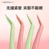Pinzas Fish Xiaoya Antiadherentes Antiadherentes para Pestañas Postizas Pestañas Inferiores Pinzas de Cabeza Plana Injerto Clips de Pluma Dorada Sin Pegamento Especial