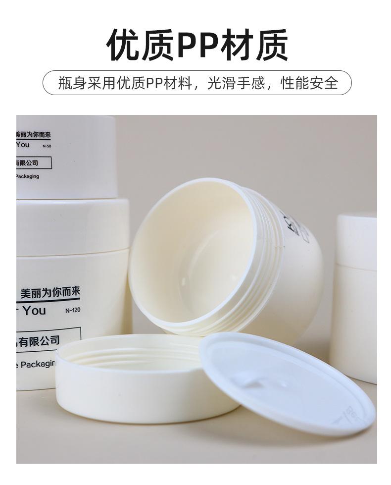 2店详情页_07.jpg