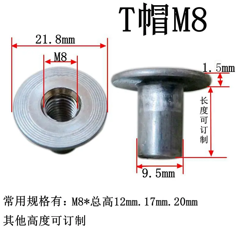 T帽本色M8.jpg