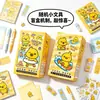 Caixa Surpresa de Papelaria Pato Amarelo Desenho Animado Material Escolar Pacote de Presente para o Início das Aulas e Temporada de Formatura, Prêmios para Estudantes Atacado