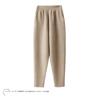 Pantalones casuales de otoño e invierno 100% cachemir para mujer, pantalones de tubo de punto holgados y adelgazantes, pantalones rectos de cintura alta que combinan con todo y hasta los tobillos.