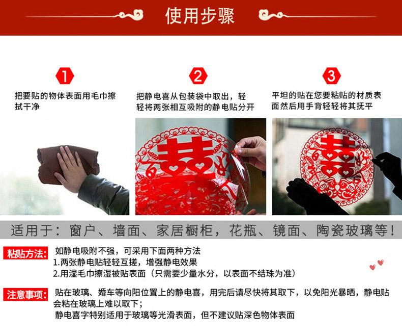 详情图片_05.jpg