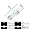 Nuevo TOSHIBA Toshiba bombilla de señal de giro y freno para coche T15 12V W16W base de inserción bombilla transparente