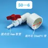 Codo reductor de PVC, tubería blanca, accesorios conectores para suministro de agua y oxigenación, 25, 32, 40, convirtiendo a 6, 8, 10