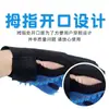 Guantes para Aseo de Gatos, Removedor de Pelo Suelto, Peine, Cepillo, Herramienta de Limpieza, Removedor de Pelo de Gato Anti-Mordeduras, Cepillo Especial para Aseo de Mascotas Gato para Uso Interactivo
