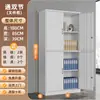 Gabinete para comprobantes de contabilidad, archivador metálico para documentos y expedientes, estantería metálica de oficina con cerradura, mueble de almacenamiento de pie