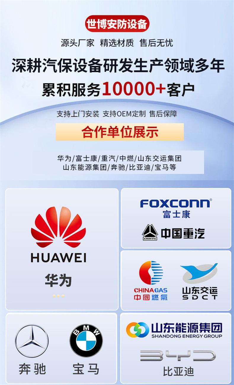详情页_01.jpg