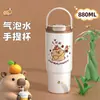 Copo Térmico Portátil com Revestimento Cerâmico, Grande Capacidade, Copo de Café Gelado para Escritório de Meninas, Chaleira com Canudo para Montagem em Carro ao Ar Livre