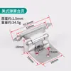 Amazon Bisagras1/2 pulgada Semi-Cubierta Auto-Cerrante Estilo Americano para Gabinetes de Cocina, Tipo Placa de Cubierta Semi-Oculta Bisagra Invisible