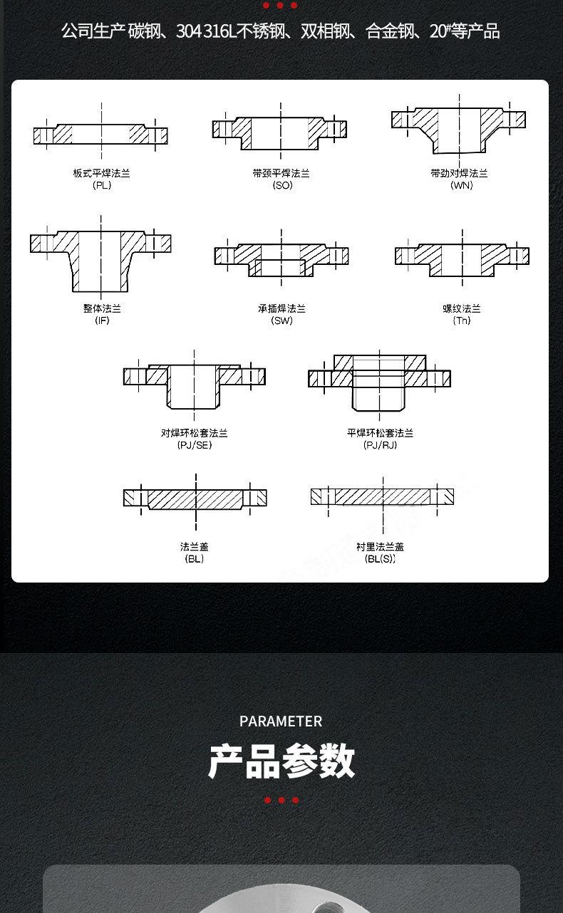 详情页-恢复的_06.jpg