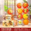 Linternas, Cajas de Regalo, Decoraciones para Escenas de Festival de Medio Otoño y Día Nacional, Decoraciones para Hoteles, Centros Comerciales, Bed & Breakfast, Accesorios de Decoración de Ambiente