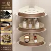 Nuevo estante de esquina para baño estilo chino, estante de esquina de almacenamiento para montaje en pared para inodoro y ducha, no requiere perforación